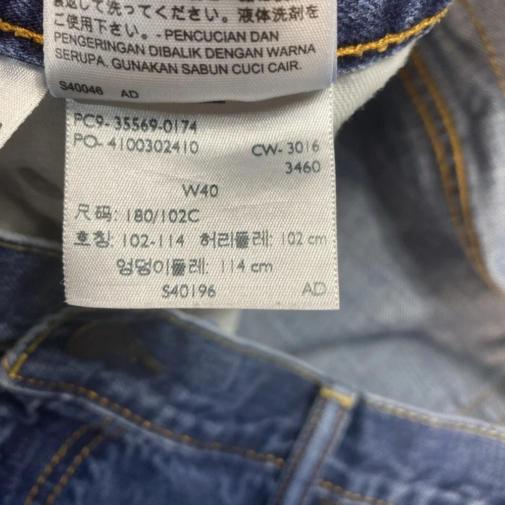Levis 569 Mens Jean Shorts Size 40 Medium Wash Blue Jorts